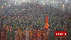 వసంత పంచమి