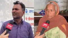 बदायूं