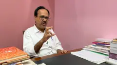 तृणमूल नेता