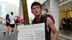 ወጣቶች በደቡብ ምሥራቅ እስያ እንግልት እየደረሰበቸው ይገኛል