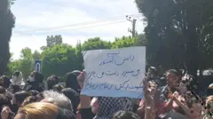 تظاهرات در شاهین‌شهر اصفهان