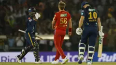 IPL