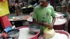 ရန်ကုန်မြို့