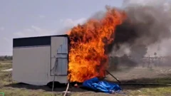 ఇథనాల్ ఫ్యాక్టరీ వద్ద గ్రామస్థుల ఆందోళనలు 