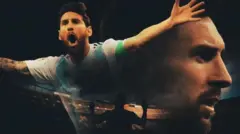 مسی