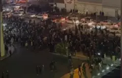 இரானில் அரசுக்கு எதிரான போராட்டங்கள்