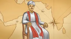 Jairam Sewji , જેરામ શિવજી, કચ્છ, ગુજરાતી વેપારી, ગુજરાત, મુંદ્રા, ઝાંઝીબાર, ગુલામોનો વેપાર, કચ્છી વેપારીઓ, ભાટિયા વેપારીઓ, સમુદ્રી વેપાર, 18મી સદી, 19મી સદી, ઇતિહાસ, ગુજરાતનો ઇતિહાસ, બીબીસી ગુજરાતી 