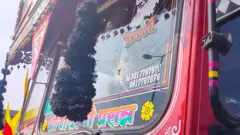 कर्नाटक वाद 
