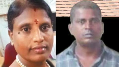 பெண் காவலர் தற்கொலை