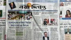 নয়াদিগন্ত