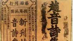 Việt âm thi tập