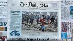 দ্য ডেইলি স্টার