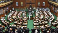 కర్ణాటక అసెంబ్లీ