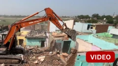 GUJARAT