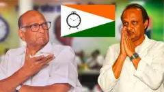 शरद पवार आणि अजित पवार