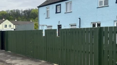 ግለሰቡ የተቸነከረበት አጥር