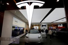 Tesla hissesi, şirketin net kârının yarısına düşmesine rağmen yüzde 10 arttı