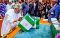 Aworan Aare Bola Tinubu
