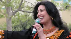 نغمه