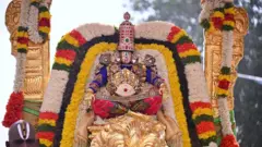 తిరుమల శ్రీవారి బ్రహ్మోత్సవాలు, శ్రీ వెంకటేశ్వర స్వామి, తిరుపతి , సాలకట్ల బ్రహ్మోత్సవాలు