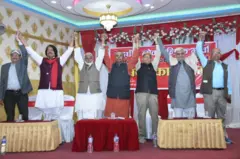 घोषणा सभा कार्यक्रम