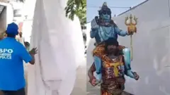 पडदा बसवल्यानंतर (उजवीकडे) आणि पडदा काढल्यानंतर (डावीकडे) काढलेले फोटो