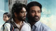 నాగార్జున, రష్మిక, ధనుష్, కుబేర