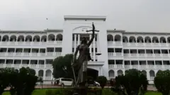 সুপ্রিম কোর্ট