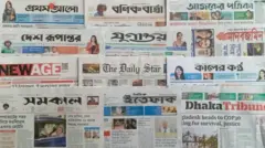 ঢাকা থেকে প্রকাশিত সংবাদপত্র