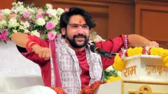 રાજકોટ, બાગેશ્વરધામ, ધીરેન્દ્ર શાસ્ત્રી, 'દિવ્ય દરબાર'નો વિરોધ, હનુમાન કથા, ભારત જન વિજ્ઞાન જાથા, બીબીસી ગુજરાતી