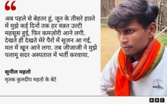 कार्ड