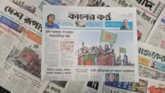 পত্রিকা