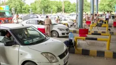 टोलनाका 