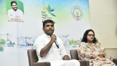 గ్లోబల్ ఇన్వెస్టర్ సమ్మిట్