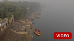 காணொளி: ஐநா கொடுத்த எச்சரிக்கை, தீவிரமெடுக்கும் தண்ணீர் பிரச்னை