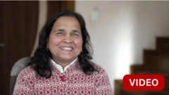 நேபாளம் 