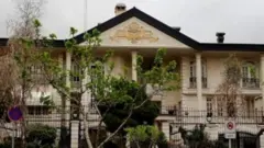 ايران سفارت