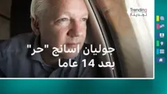  مُسرب آلاف وثائق الأمن الأمريكي "حر" بعد 14 عاما من الملاحقة
