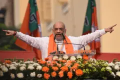 केंद्रीय गृह मंत्री अमित शाह 