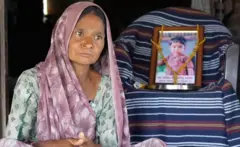 બીબીસી ગુજરાતી