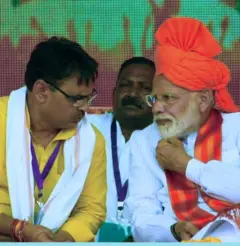 ભજનલાલ શર્મા