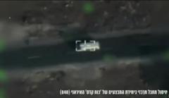 İsrail Lübnan'da İran'ı hedef aldı, Kudüs Gücü'nün bir üyesini öldürdü