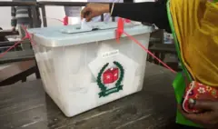 ভোটের বাক্স