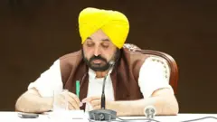 ਭਗਵੰਤ ਮਾਨ ਮੁੱਖ ਮੰਤਰੀ, ਪੰਜਾਬ 