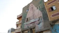 منطقة البرلس 