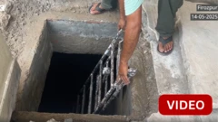 பதுங்குக்குழி