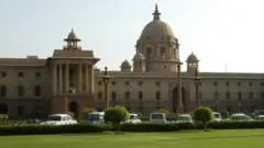 ভারতের পররাষ্ট্র মন্ত্রণালয়