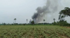 ခင်ဦး