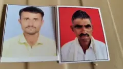 राहुल बेदरे आणि त्याचे वडील भीमराव बेदरे