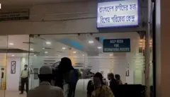 কলকাতার একটি বেসরকারি হাসপাতালে বাংলাদেশি রোগীদের পৃথক কাউন্টার - ফাইল ছবি